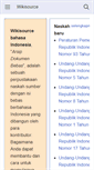 Mobile Screenshot of id.wikisource.org