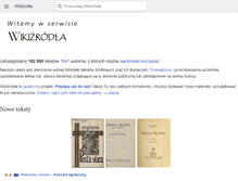 Tablet Screenshot of pl.wikisource.org
