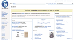 Desktop Screenshot of et.wikisource.org