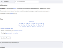 Tablet Screenshot of et.wikisource.org